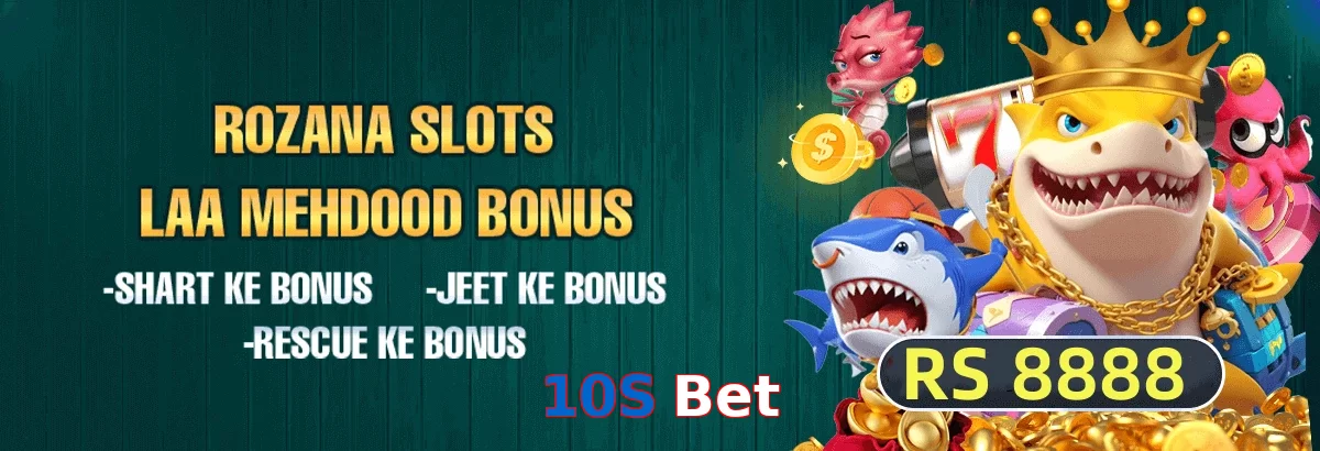 10S Bet game app for Pakistan players
