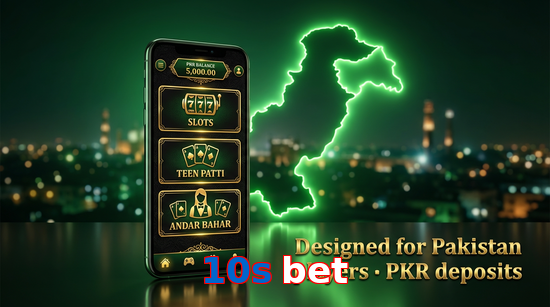 Main screen of 10S Bet pk page for PK players